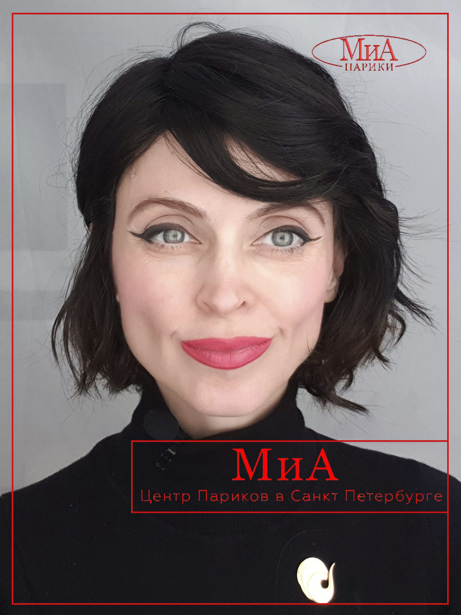 Dance Mono Part espresso tipped (12)