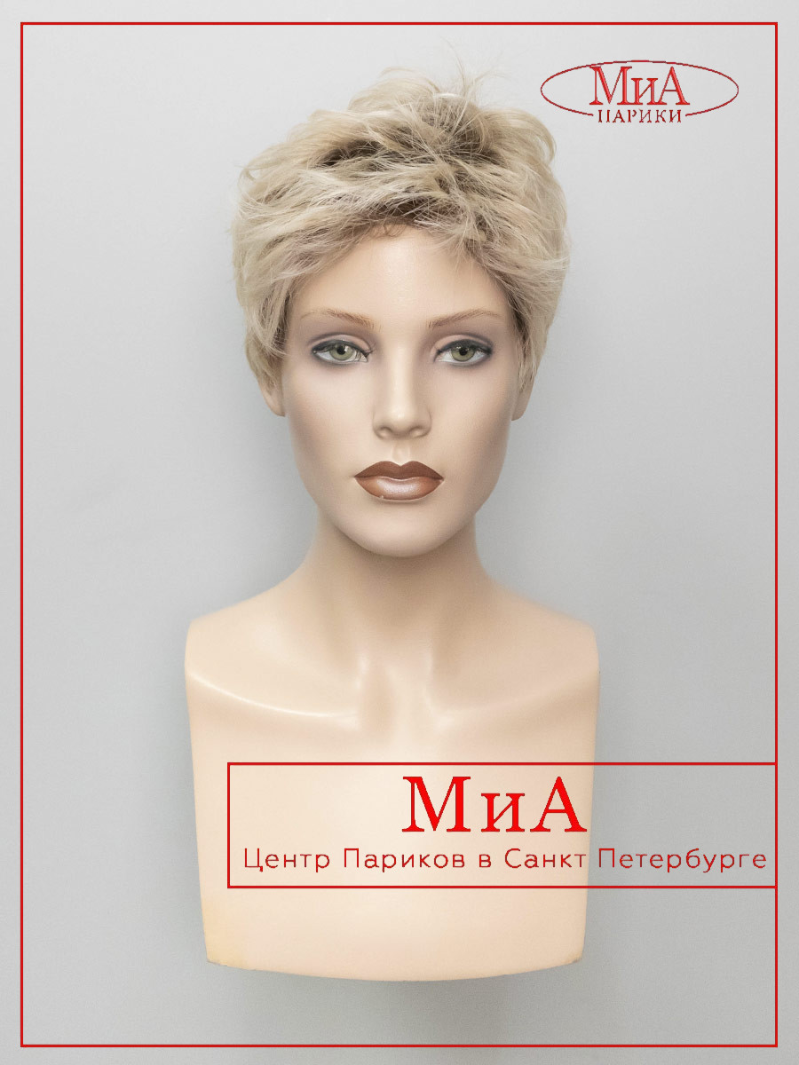 YOKO-champagne-rooted-2