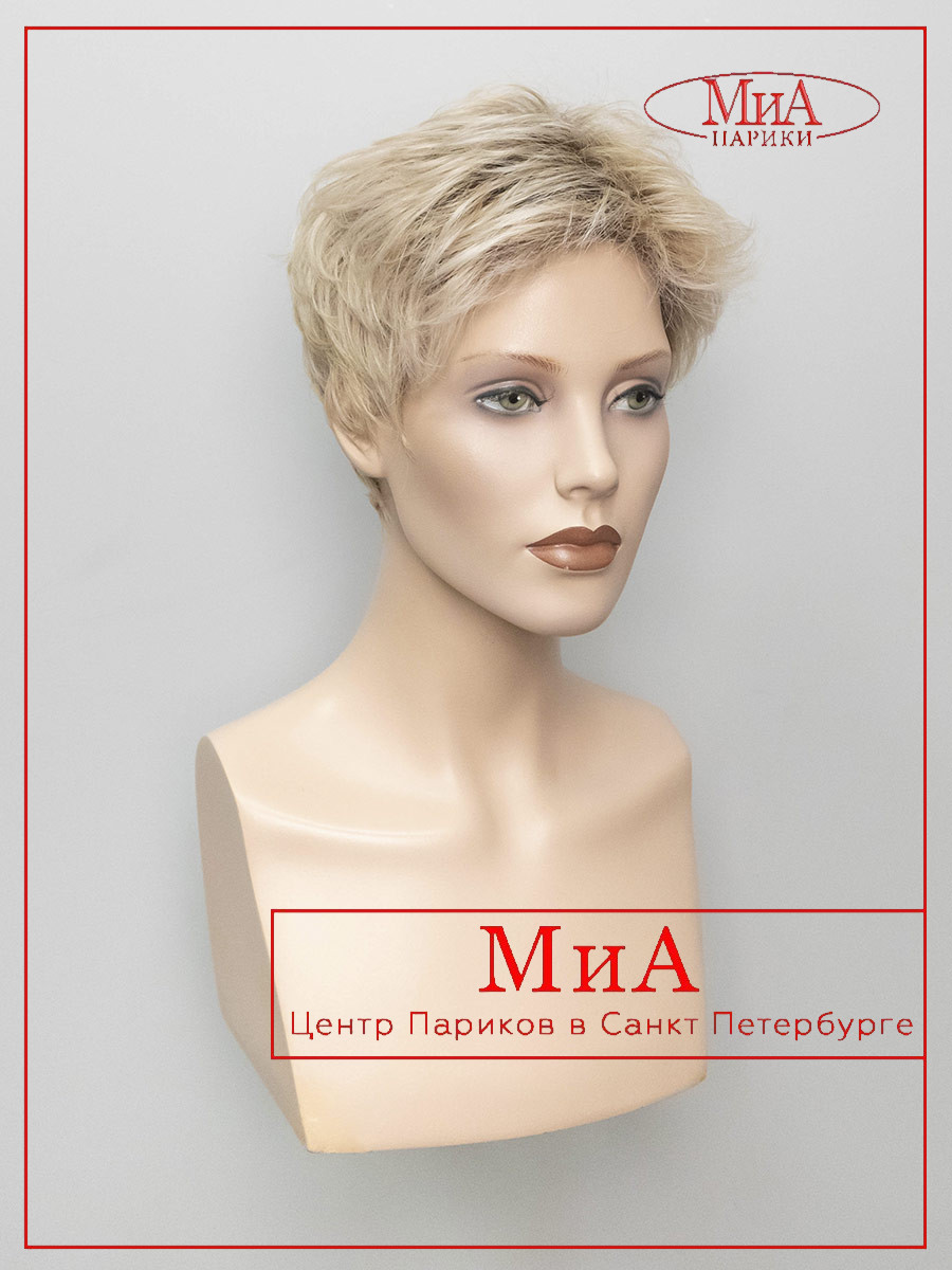 YOKO-champagne-rooted-4