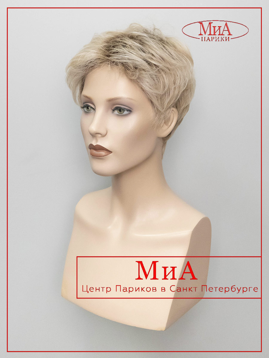 YOKO-champagne-rooted-6