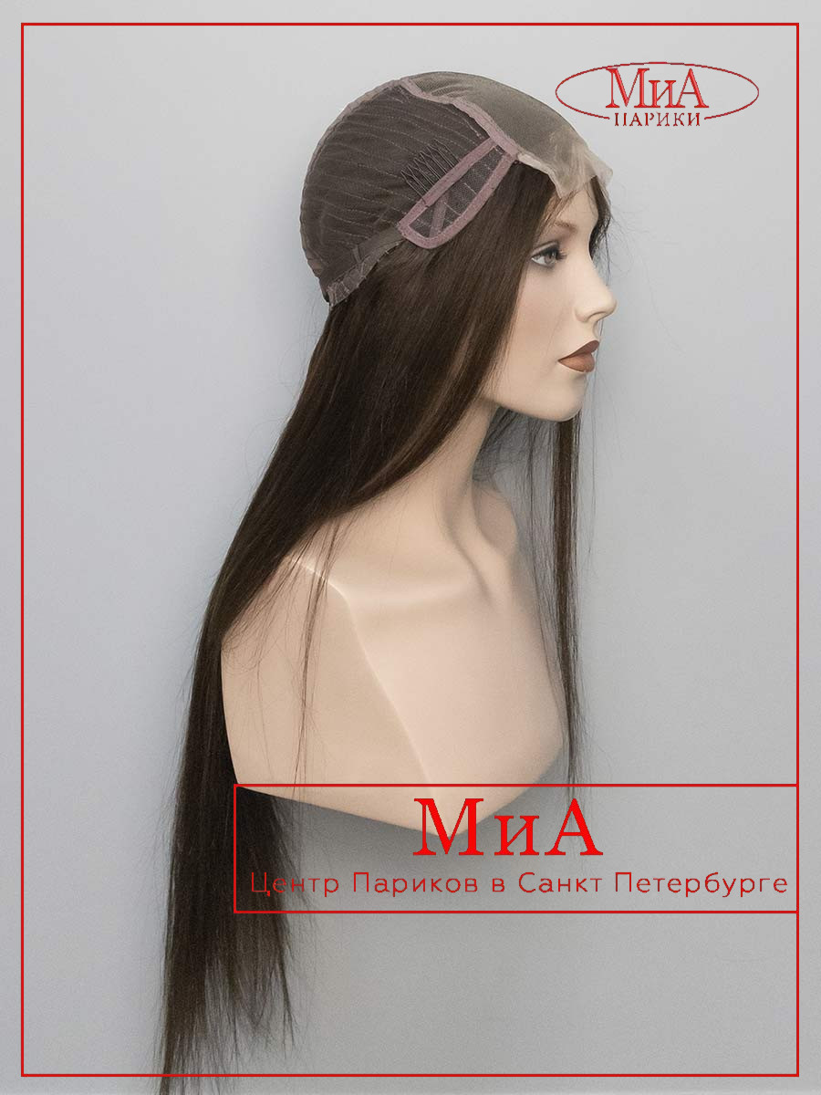 AFINA-189-8