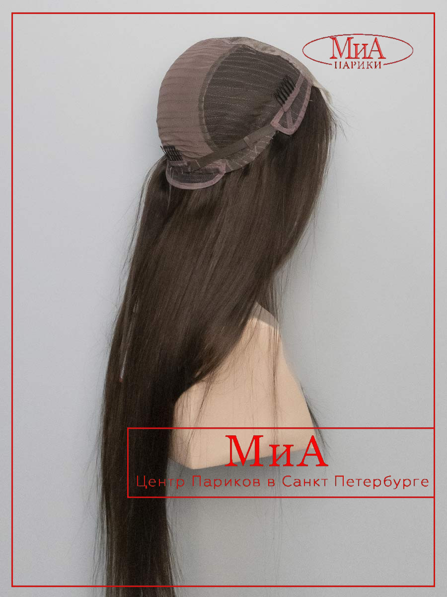 AFINA-189-9