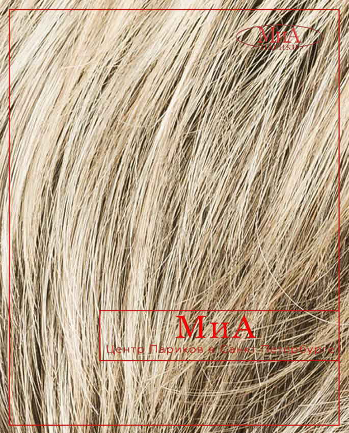 SKY (bisquit blonde/rooted)