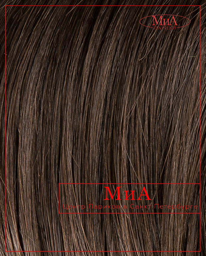 ONDA mono part (dark brown/shad)