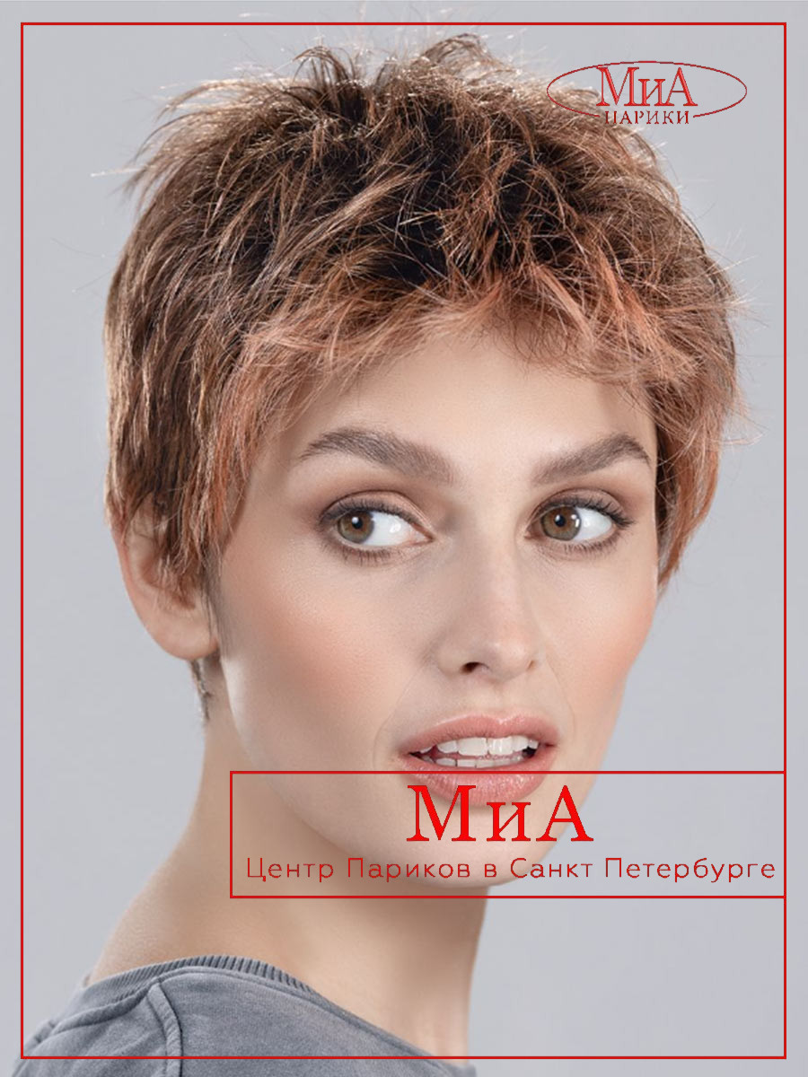 Chat-rosewood-rooted-03