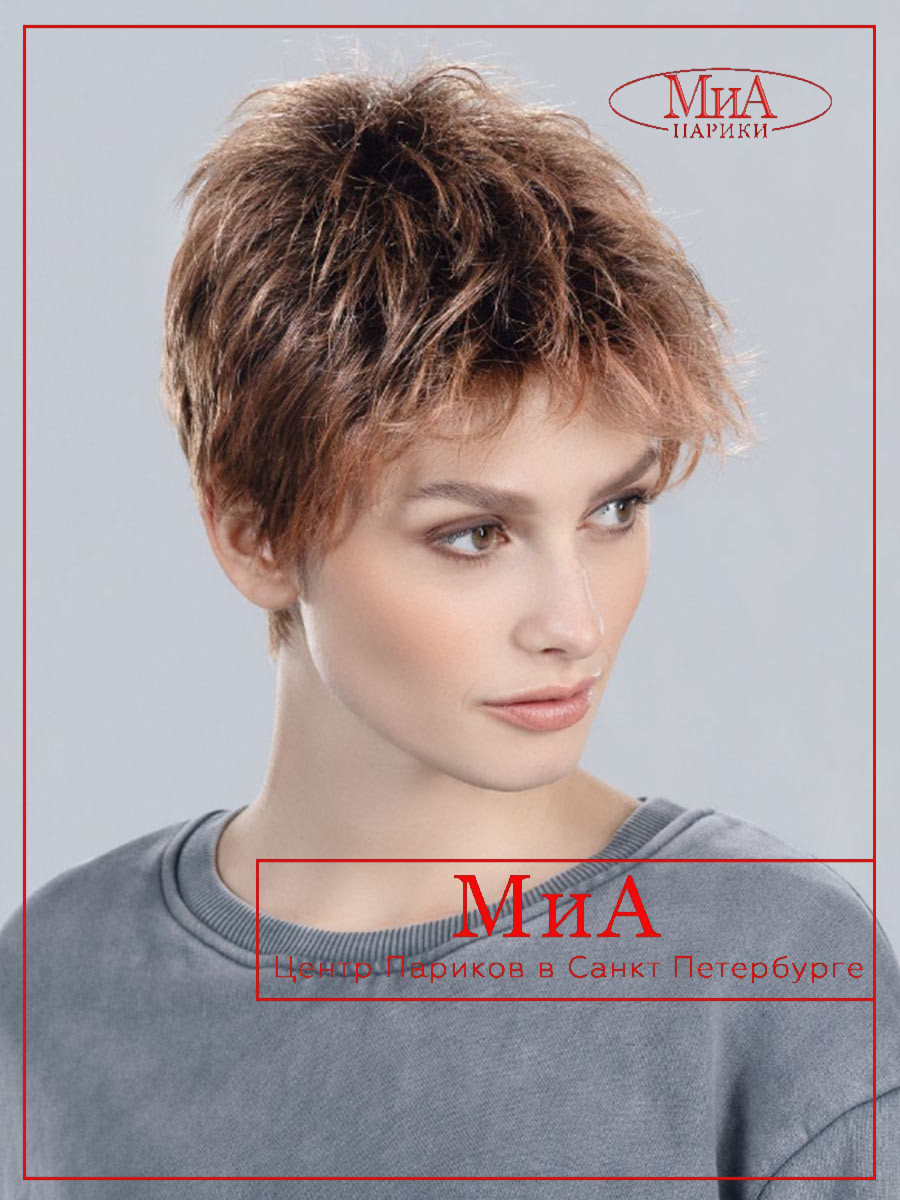 _Chat-rosewood-rooted-01