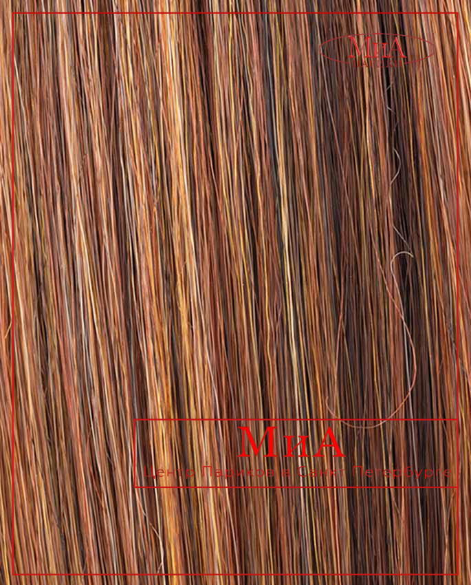 WHISPER comfort (safran red/rooted)