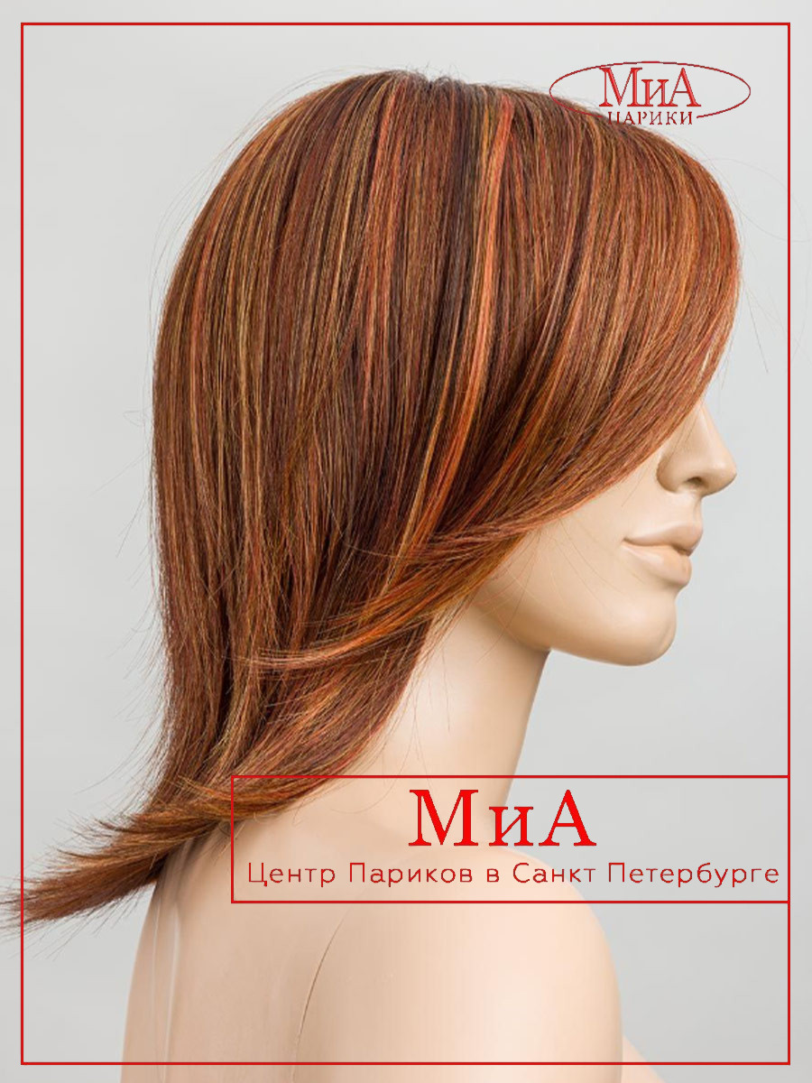 _Whisper-Comfort-safranred-rooted