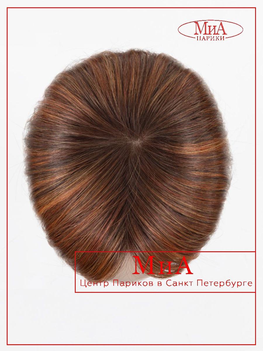 Whisper-Comfort-safranred-rooted-1