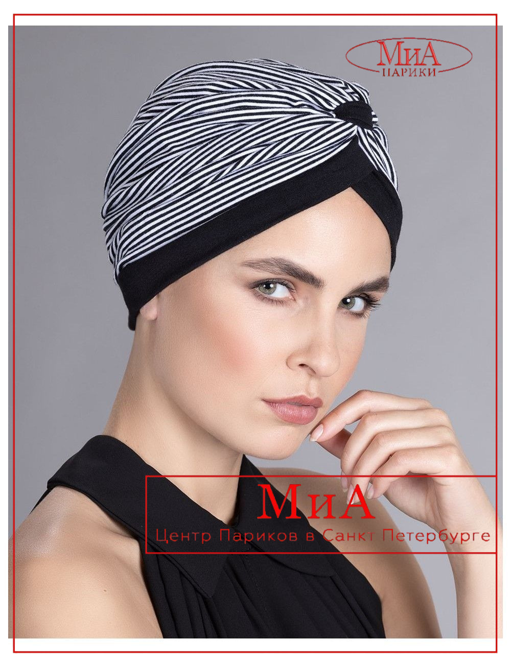 https://cdn1.ozone.ru/s3/multimedia-0/6617424492.jpg