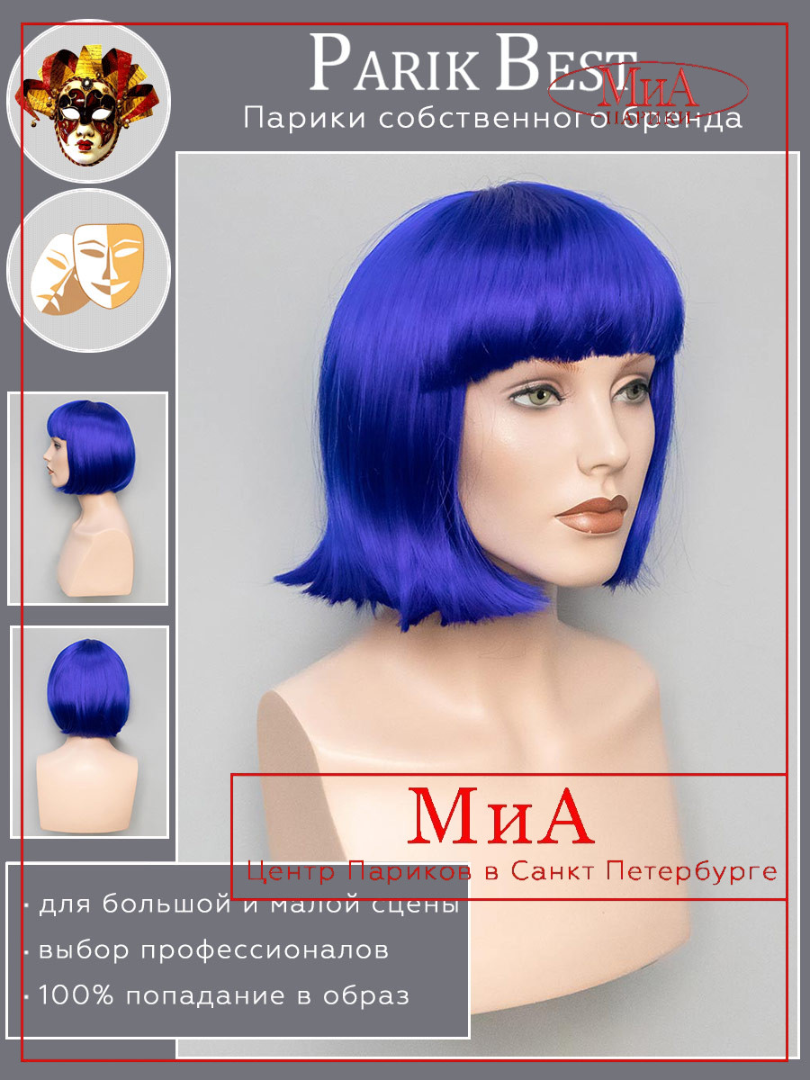 https://cdn1.ozone.ru/s3/multimedia-1-a/7726396258.jpg