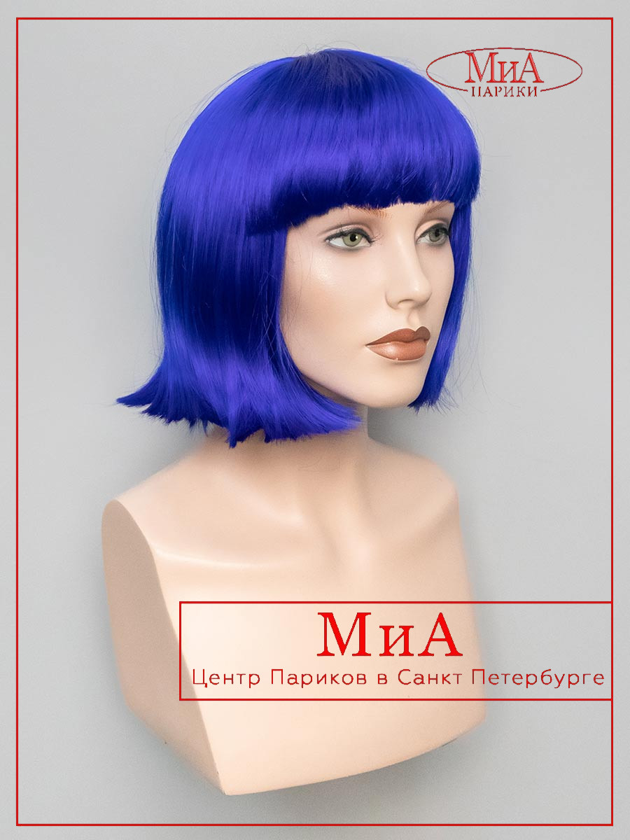 8039-blue-1 1