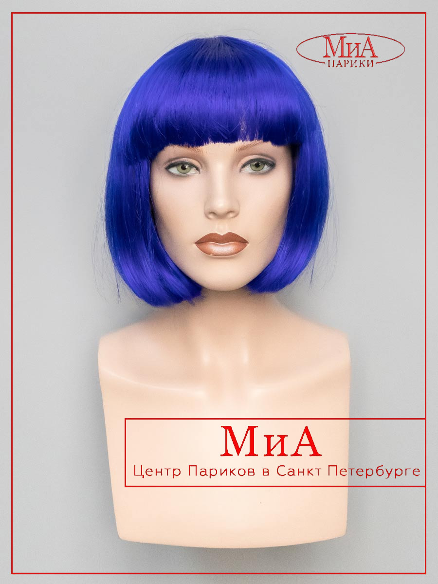 8039-blue-6