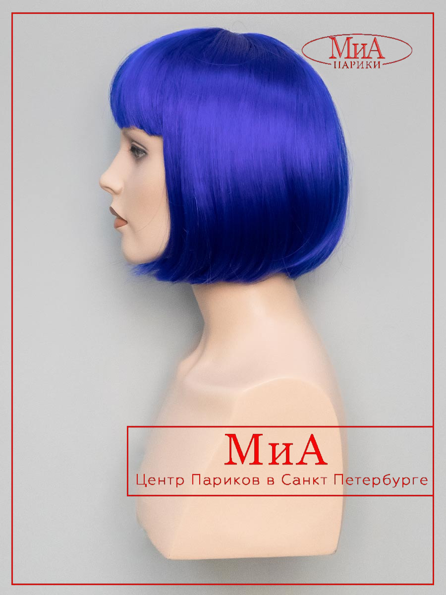 8039-blue-4
