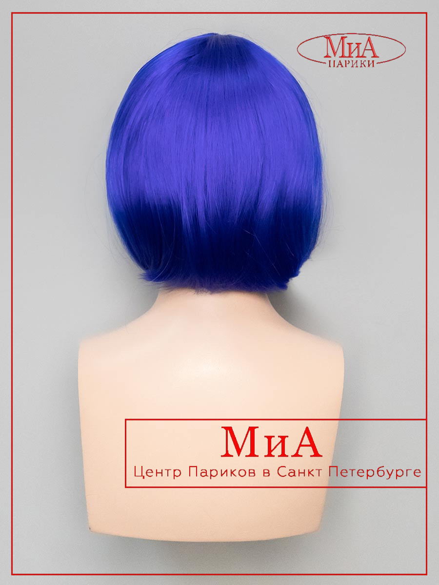 8039-blue-8