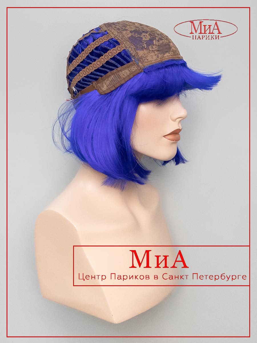 8039-blue-9 1