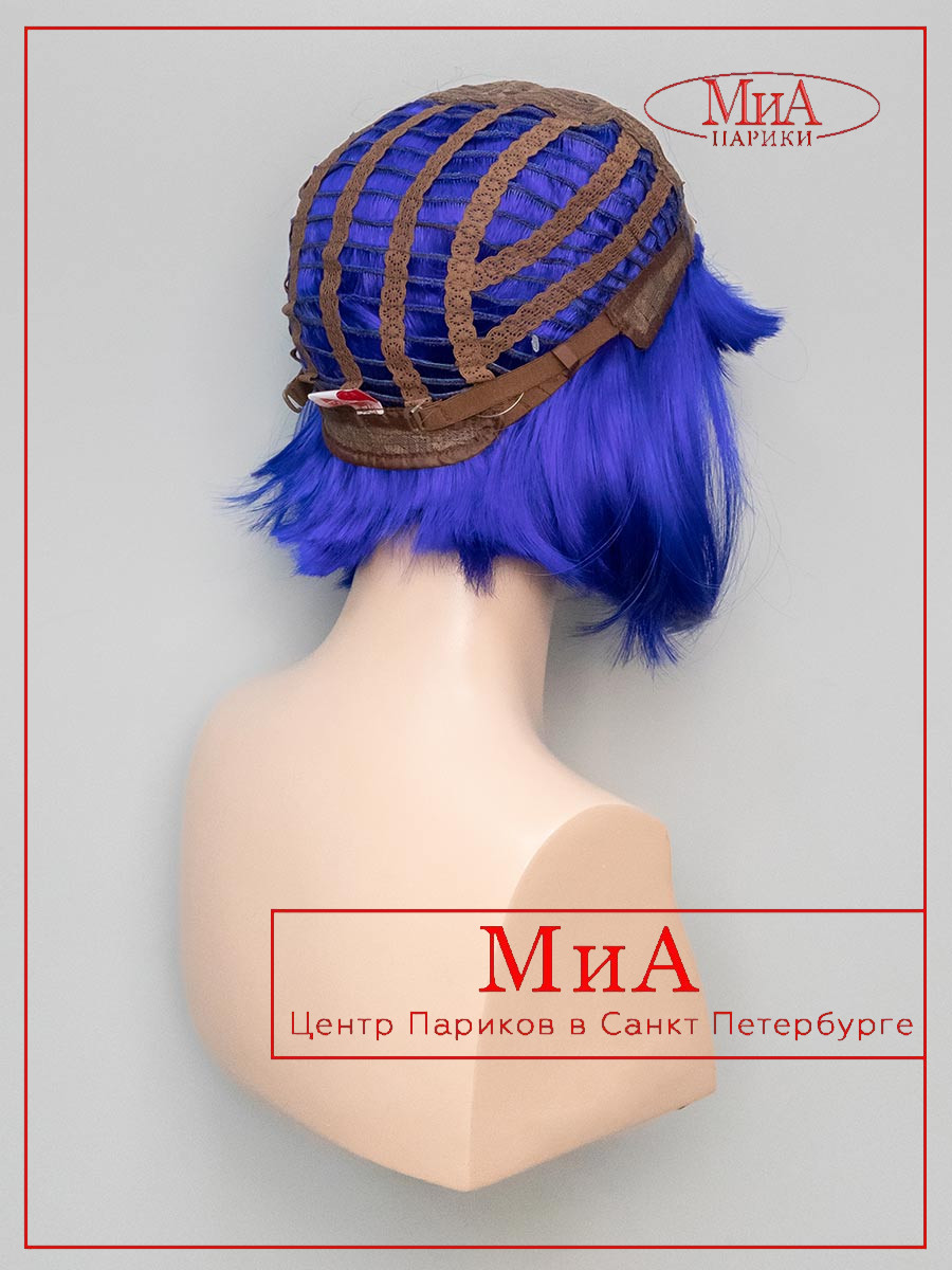 8039-blue-9