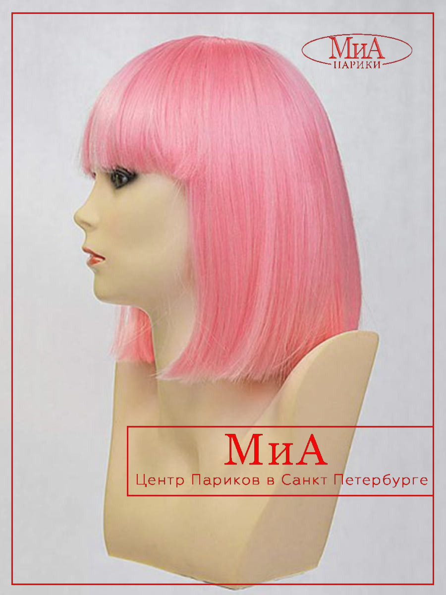 8039-PINK-1