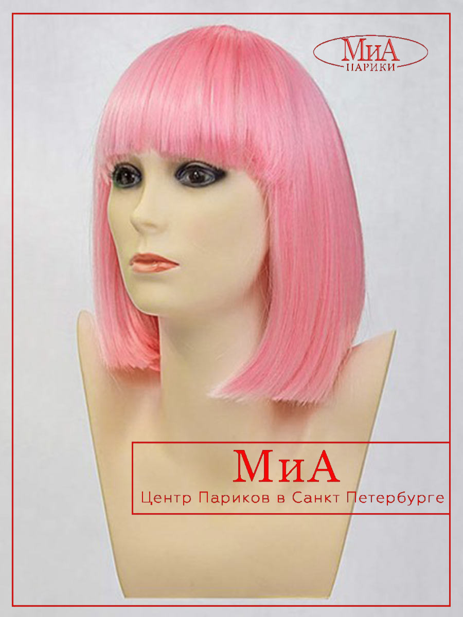 8039-PINK-1 1
