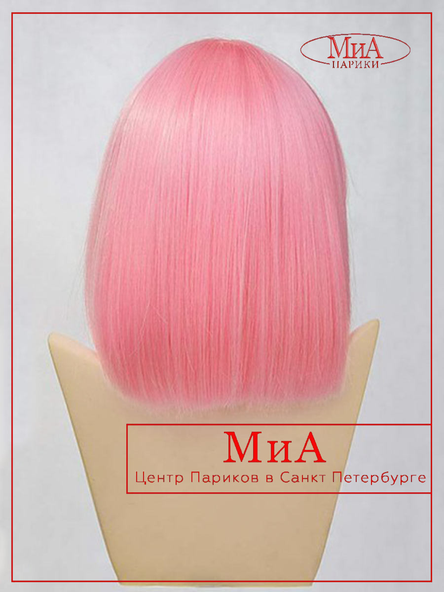 8039-PINK-2