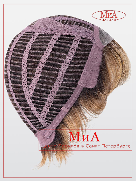 relax-large-tobacco-rooted-side_1