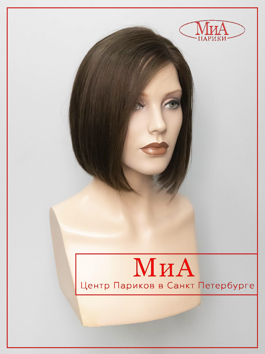 LEONA-HH-2-1-1