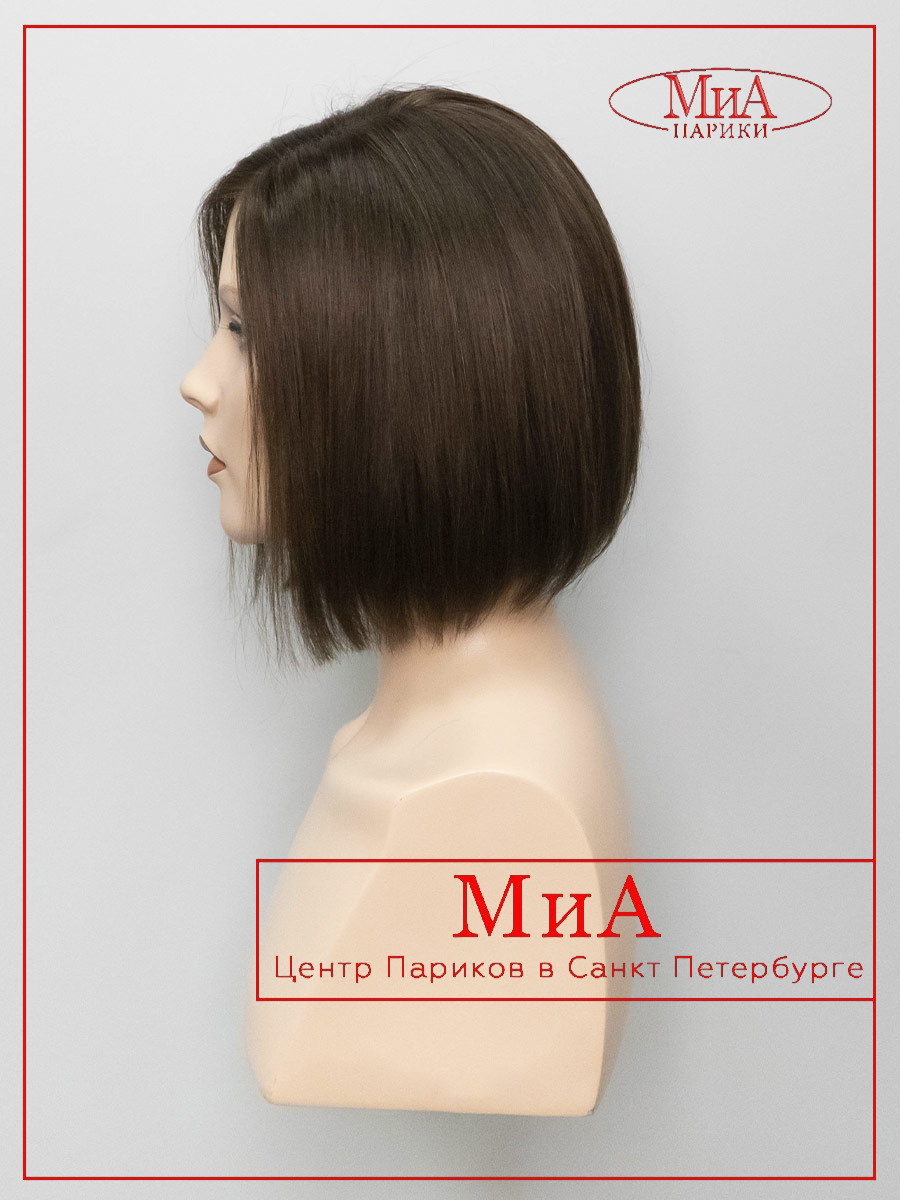 LEONA-HH-2-7