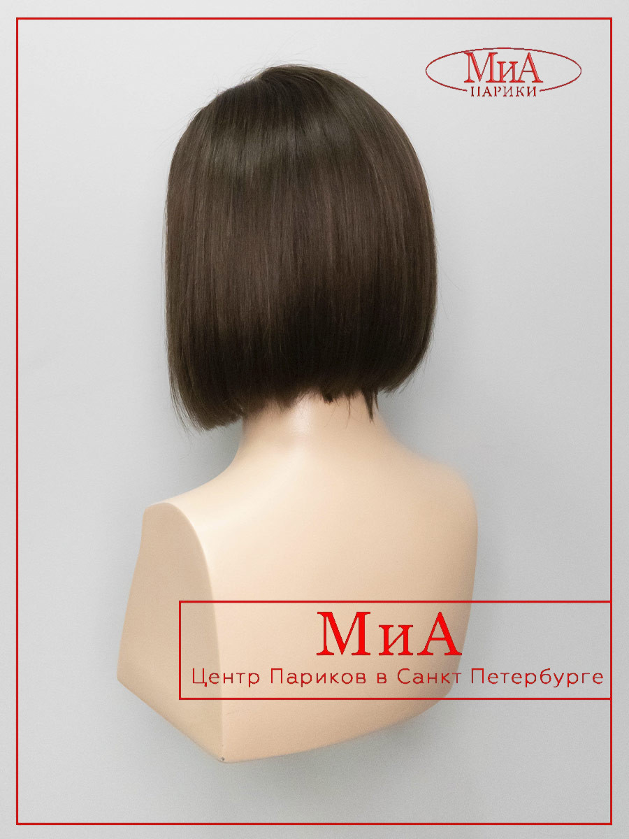 LEONA-HH-2-8