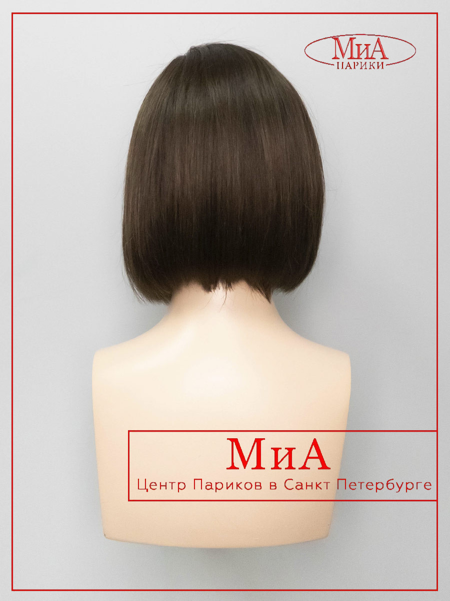 LEONA-HH-2-9