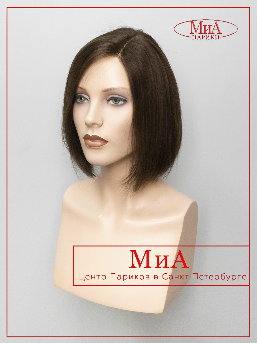 LEONA-HH-2-3