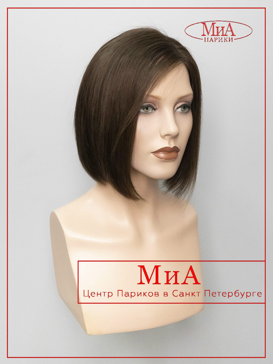 _LEONA-HH-2-1