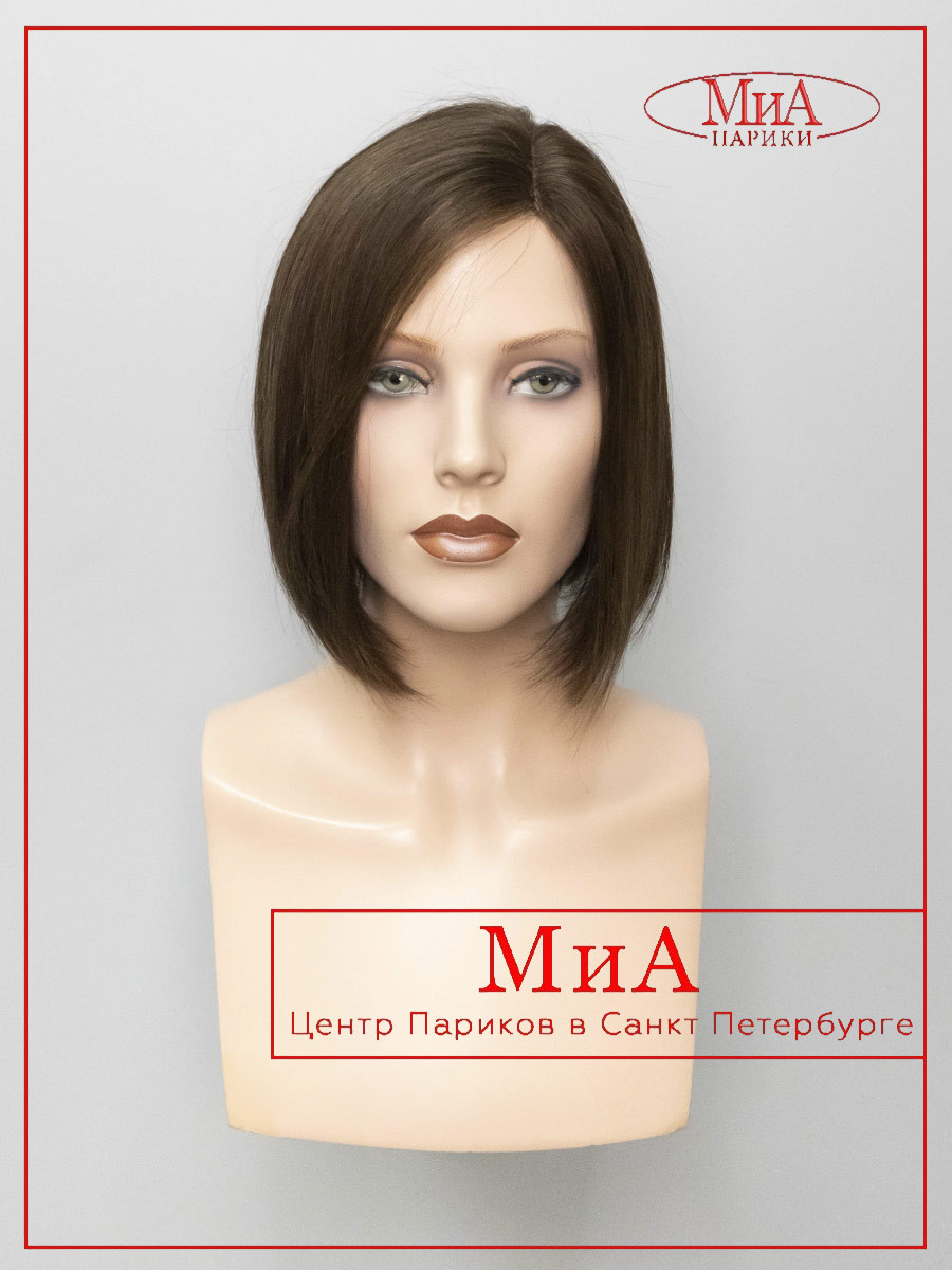 LEONA-HH-2-2