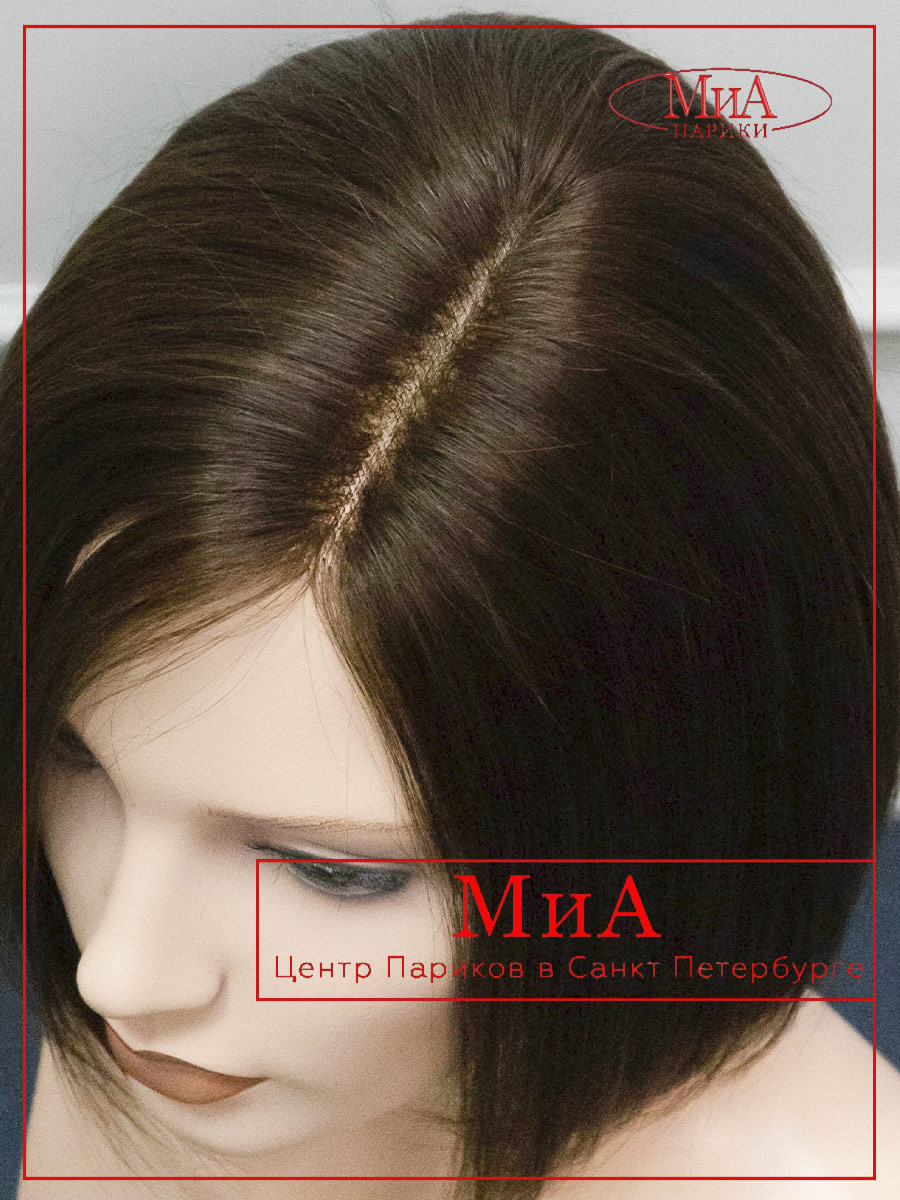 LEONA-HH-2-9-2