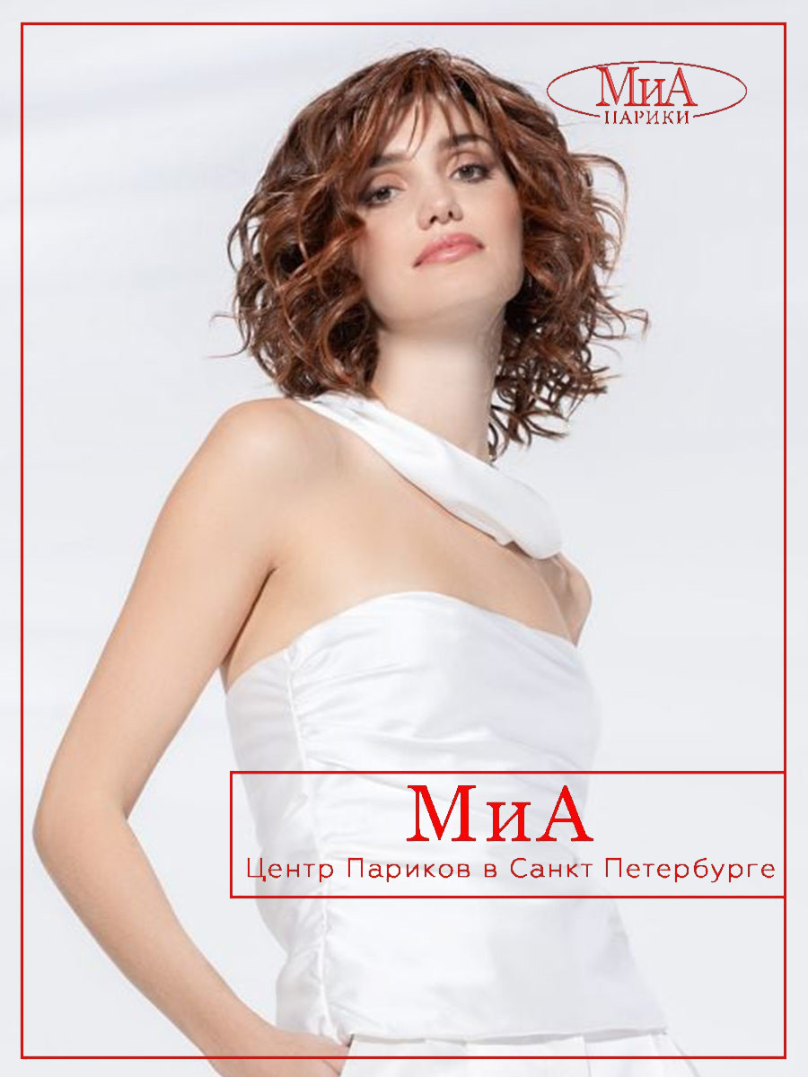 Карт-инка
