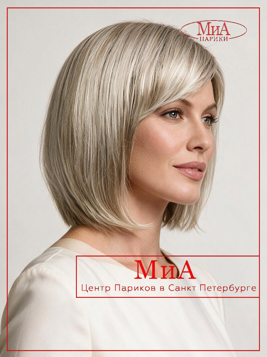 _change-pearlblonde-rooted-01
