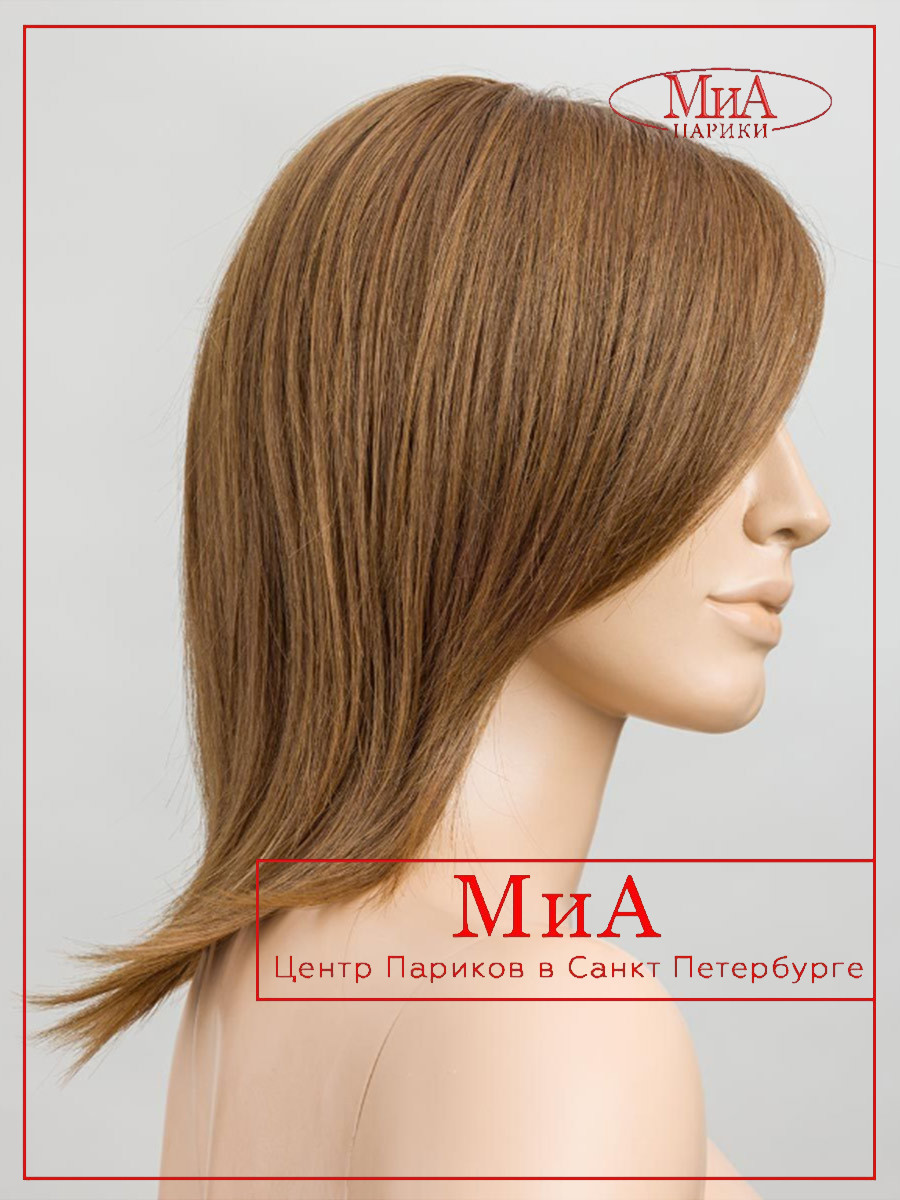 almond-brown-rooted