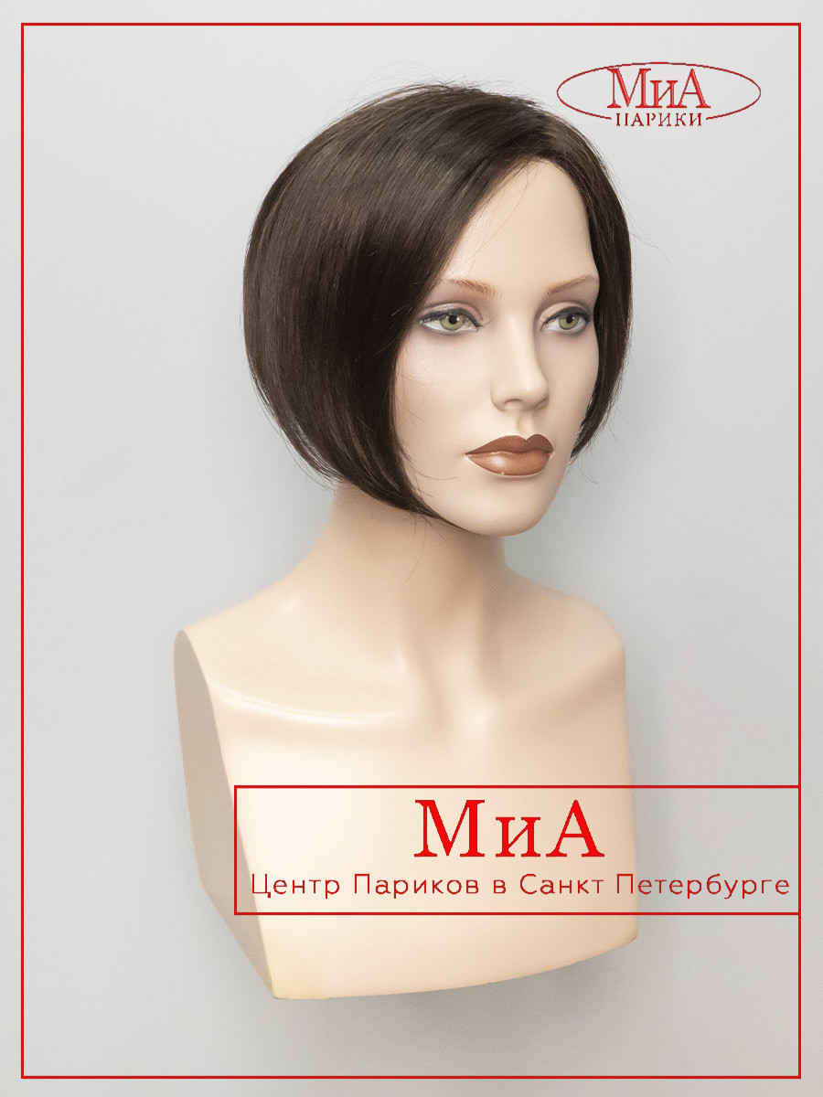 RICH-mono-dark-chocolate-1