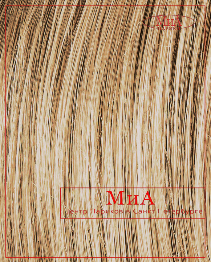 DIVA mono part (sahara beige/rooted)