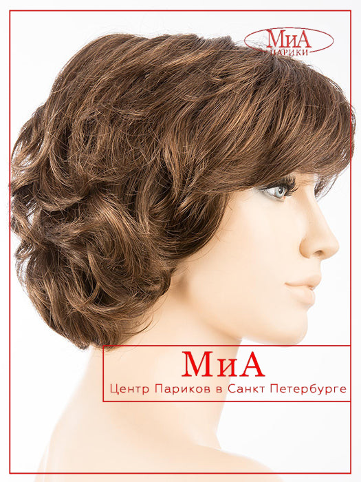 alexis-chocolate-mix-bs_830.6_1024x1024