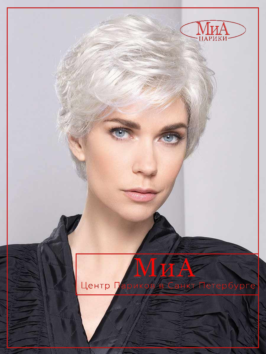 lavia-super-silk-grey-mix-01