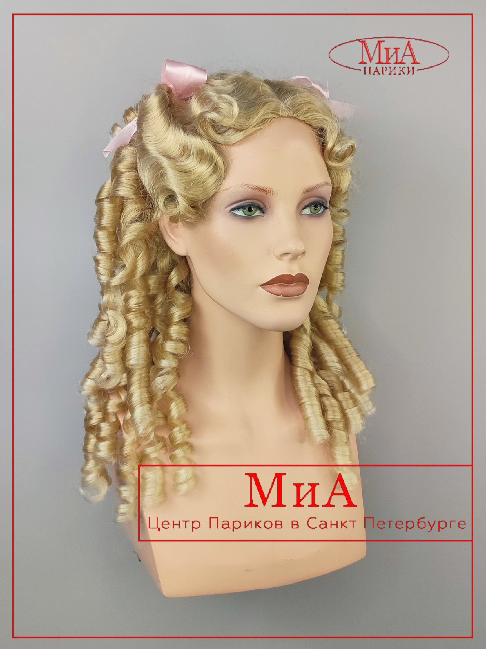 https://cdn1.ozone.ru/s3/multimedia-c/6788981964.jpg