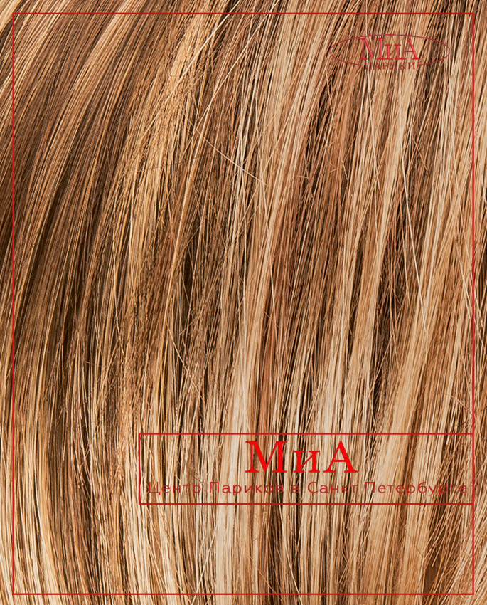 STELLA  mono part (bernstein multi/shad)