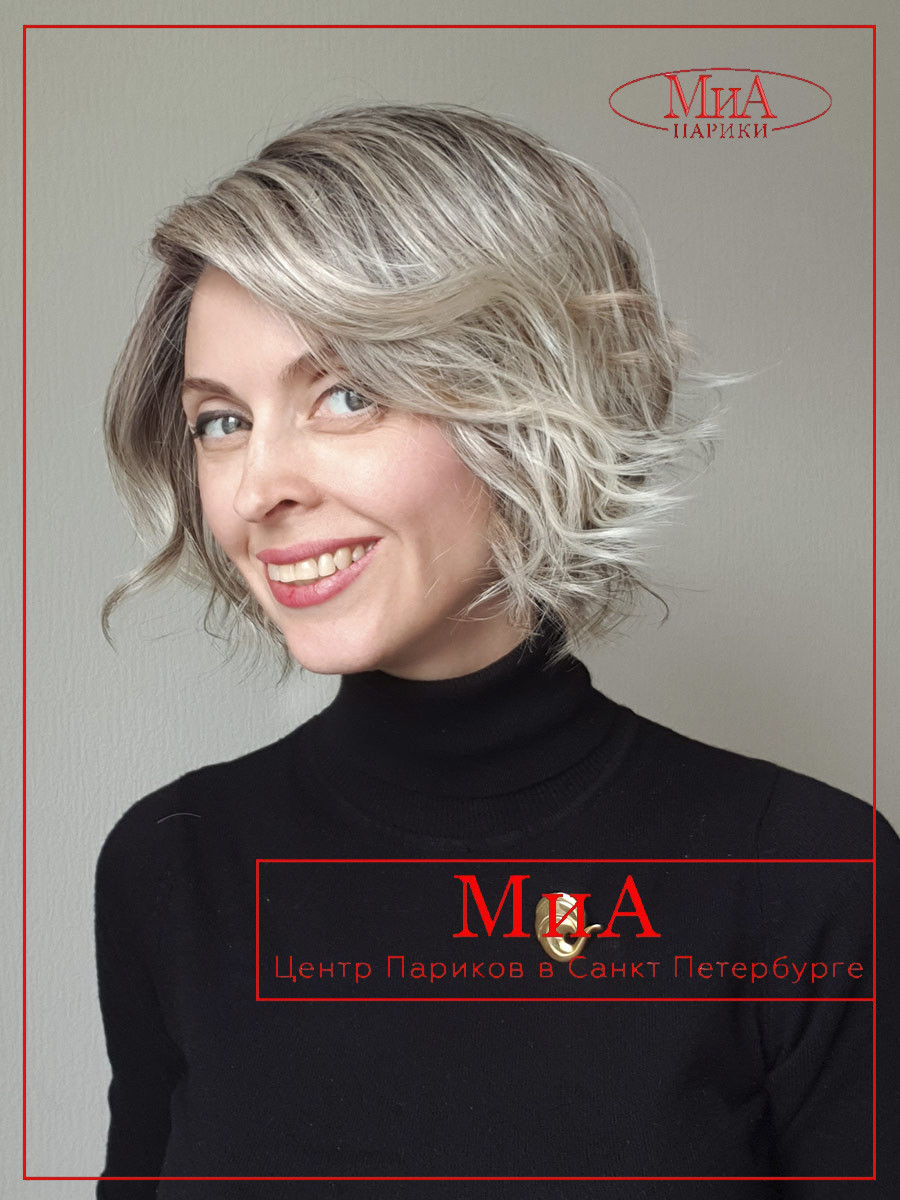 COOKIE pearl rooted (2)