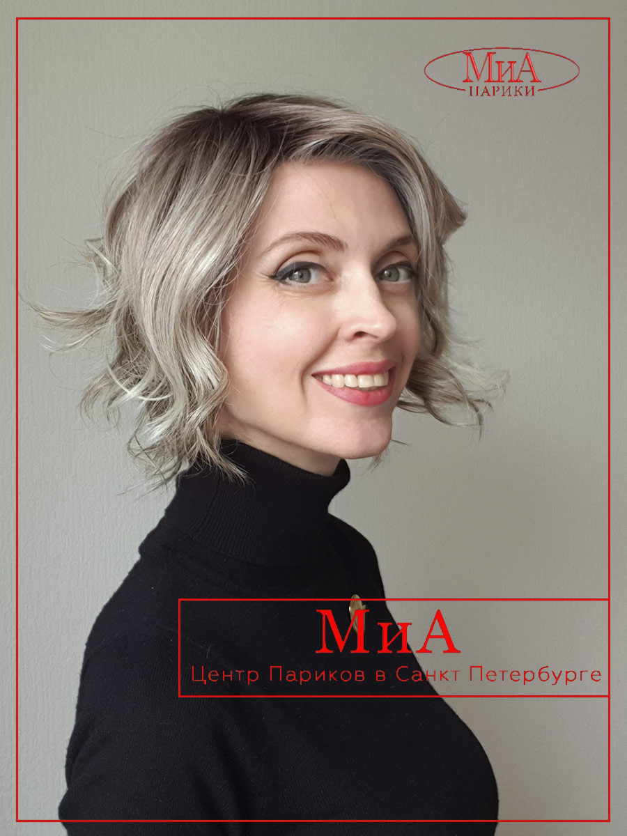 COOKIE pearl rooted (3)