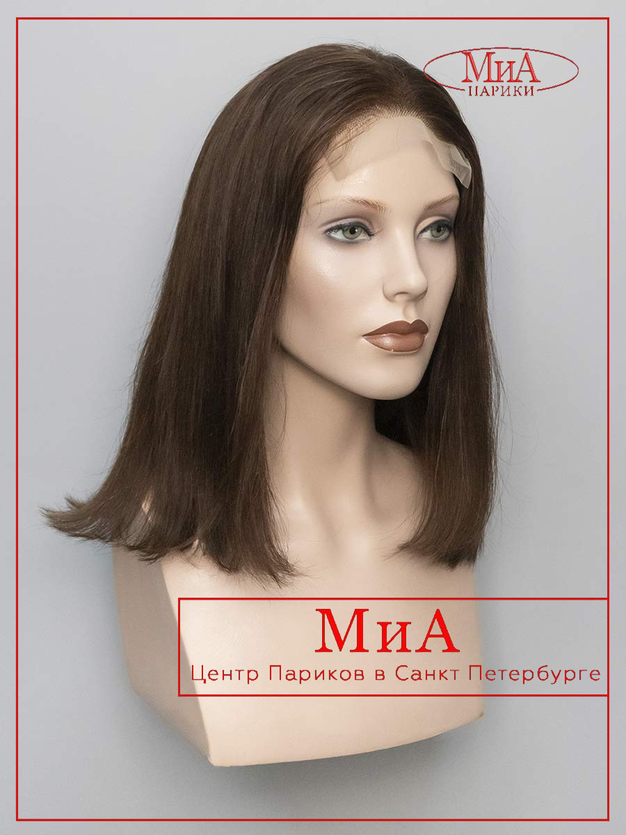 _AFINA-168-CHOC-3