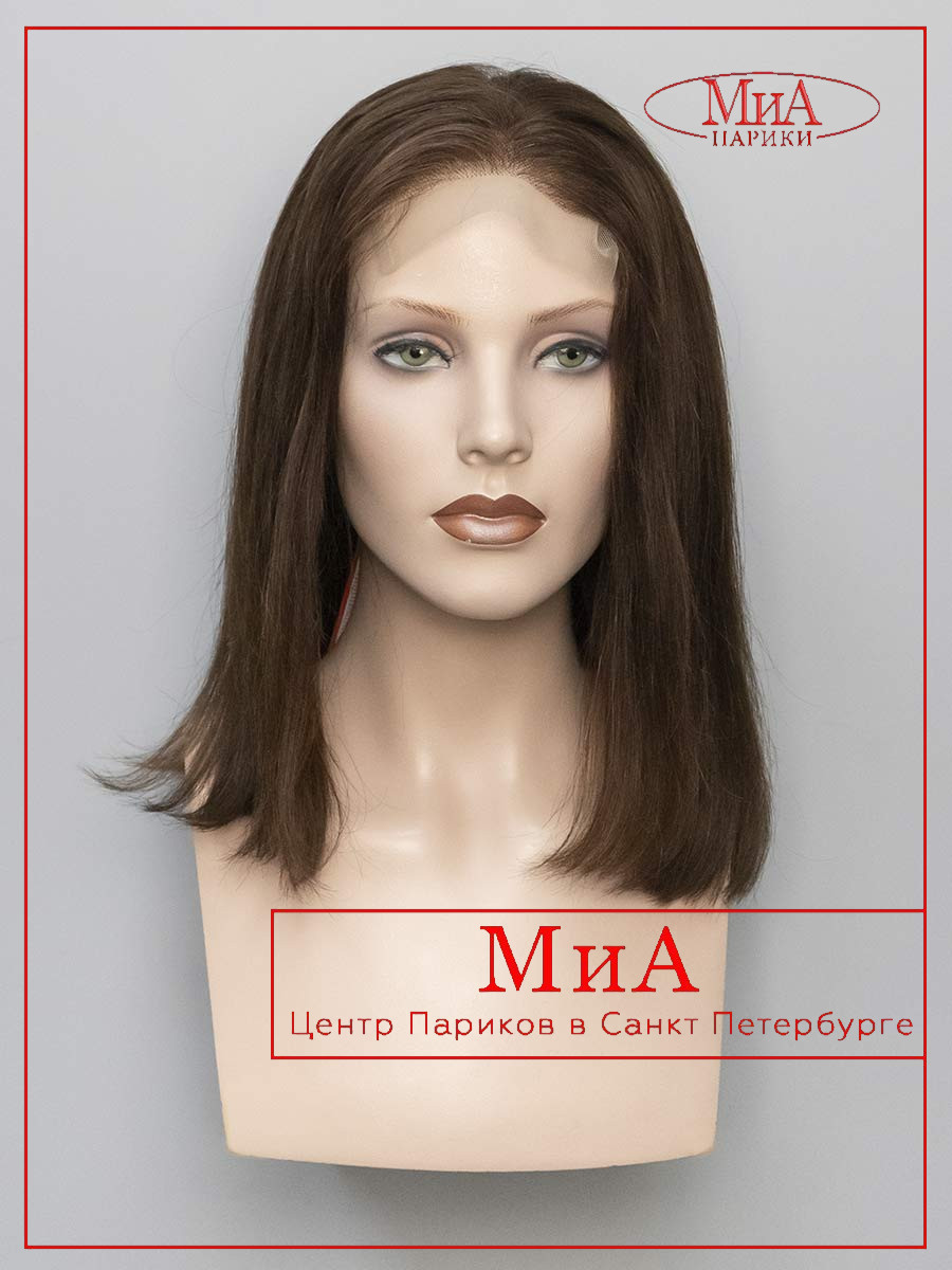 AFINA-168-CHOC-4