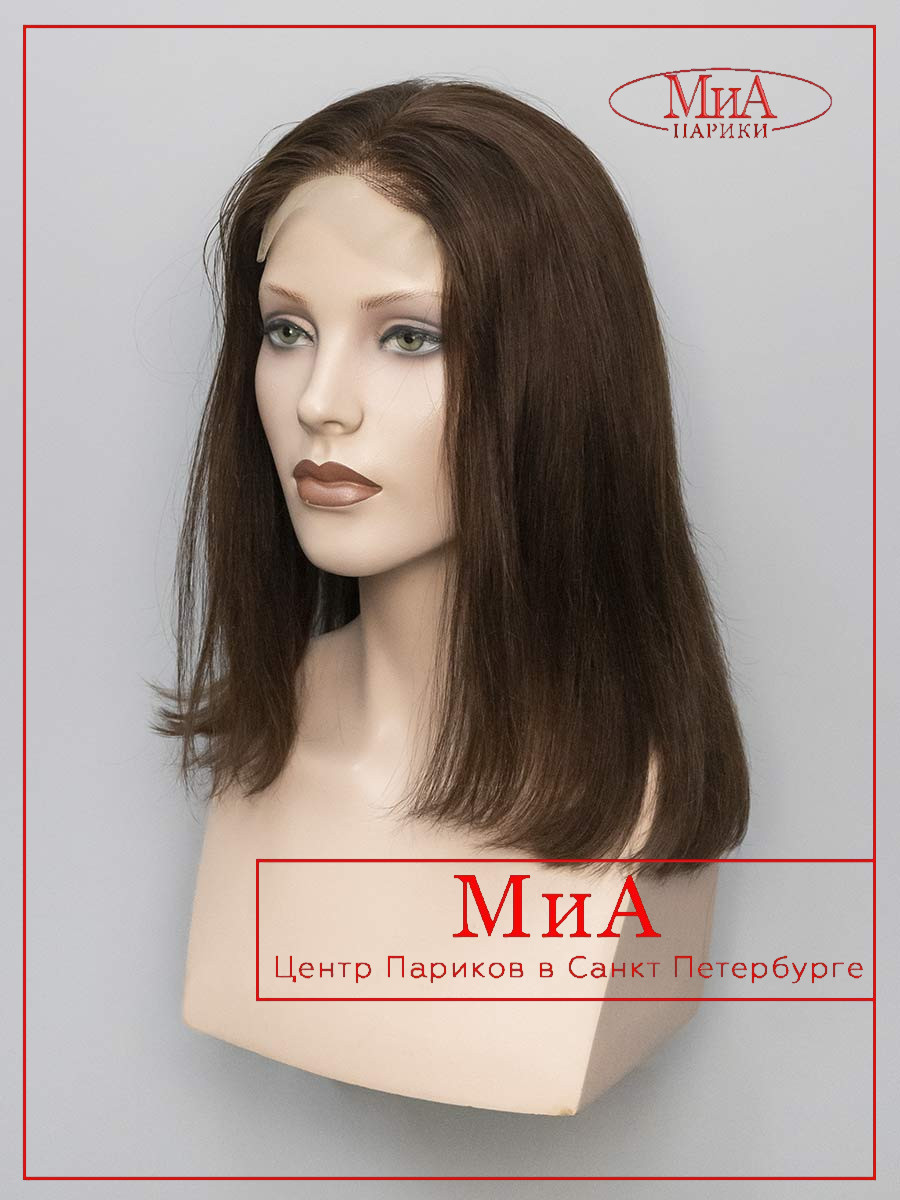 AFINA-168-CHOC-5