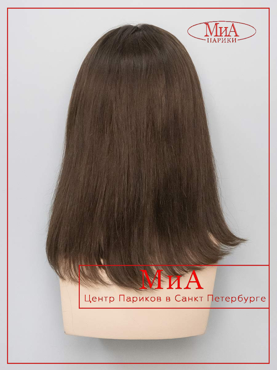 AFINA-168-CHOC-8