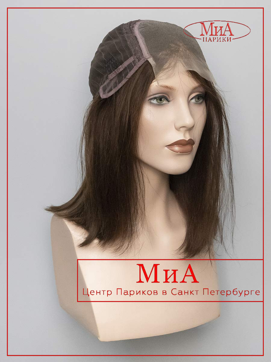 AFINA-168-CHOC-9