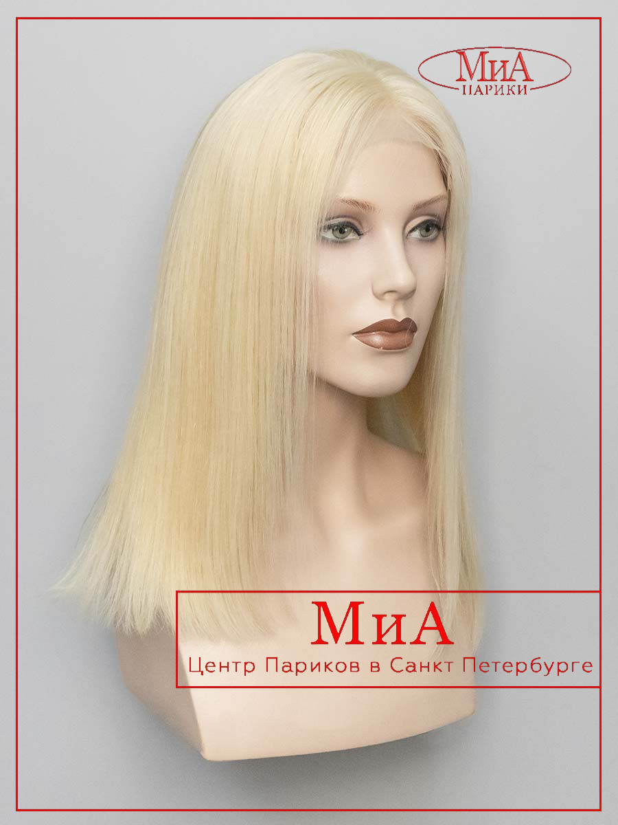 AFINA-168-LIG-BL-3
